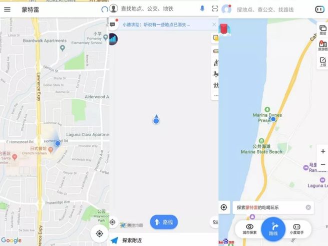 中国人，千万别小看这张“地图”