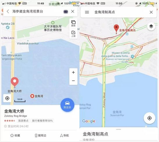 中国人，千万别小看这张“地图”