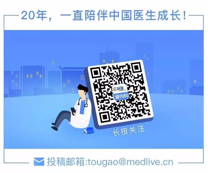 胆汁管型肾病，你听说过吗？