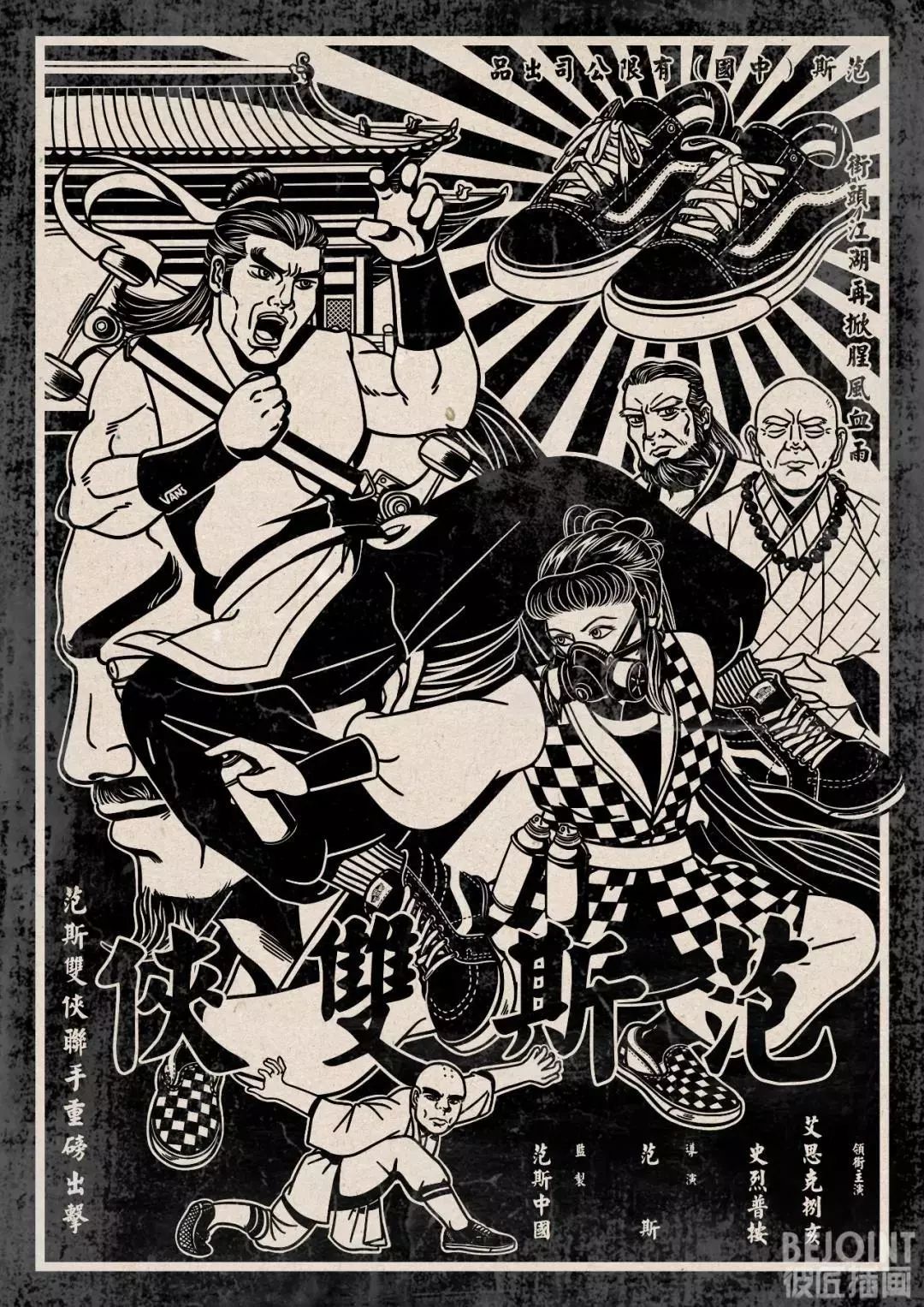 2022骞存繁鍦虫涔愭捣宀告涔愭繁娲昏妭,2021骞存繁鍦虫涔愭捣宀告涔愭繁娲昏妭