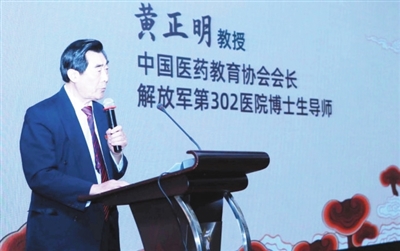 寿仙谷去壁灵芝孢子粉被选为改善亚健康科研合作产品