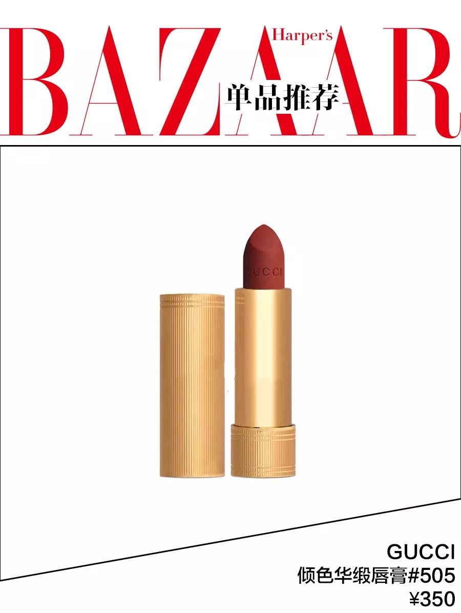 羡慕霉霉的30岁，涂上红唇就能美成全场最佳