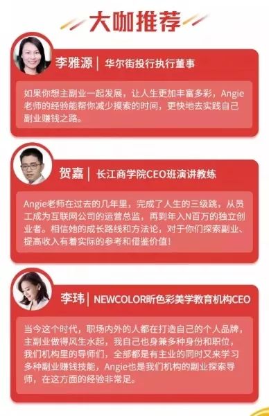 作为宝妈天天有收入的感想,宝妈有一份副业是对生活的改变