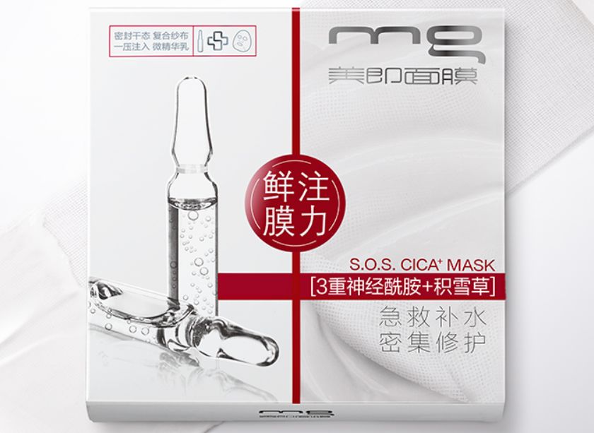 膜布厚的面膜好用吗,纤维膜布面膜和蚕丝面膜哪个更好