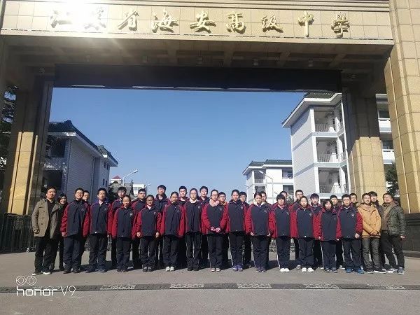 十年磨一剑南京,十年磨一剑专项训练