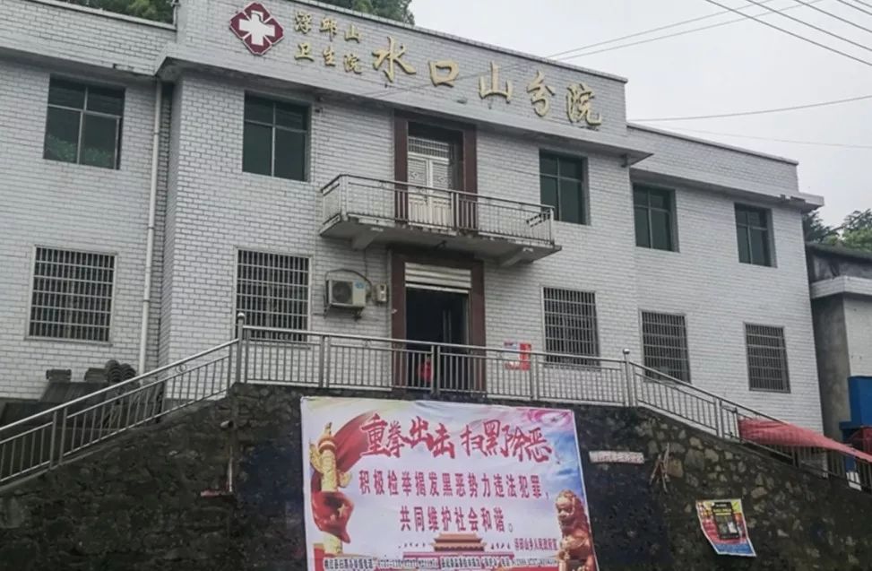 灏侀潰鏂伴椈鐩婇槼,灏侀潰鏂伴椈婀栧崡鐩婇槼鍗楀幙