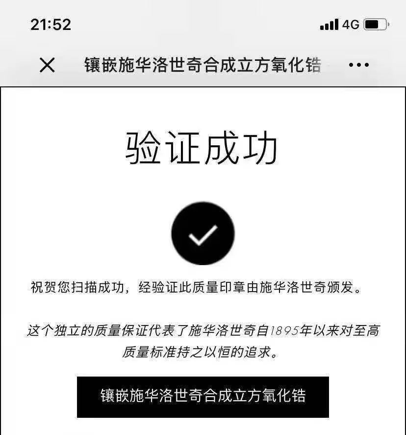 没有女孩能拒绝这个套路,没有女孩能拒绝的约会套路