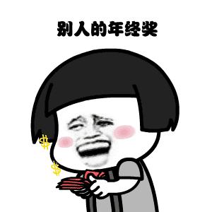 南昌房价跌幅,跌幅最大房价