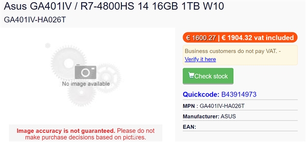 锐龙4000h对比4800u有什么区别,锐龙4000g和3600