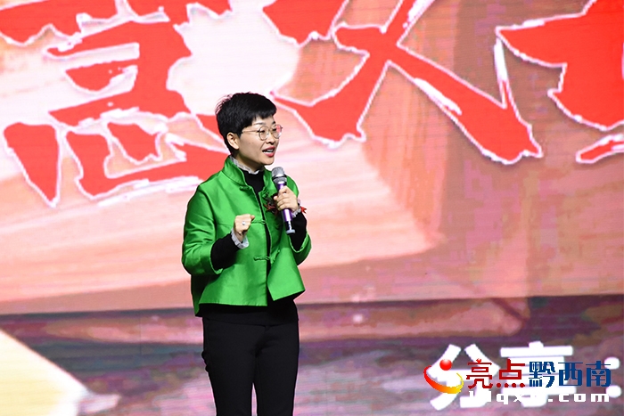 爱家读书刘旭静抖音号,爱家读书创始人刘旭静视频