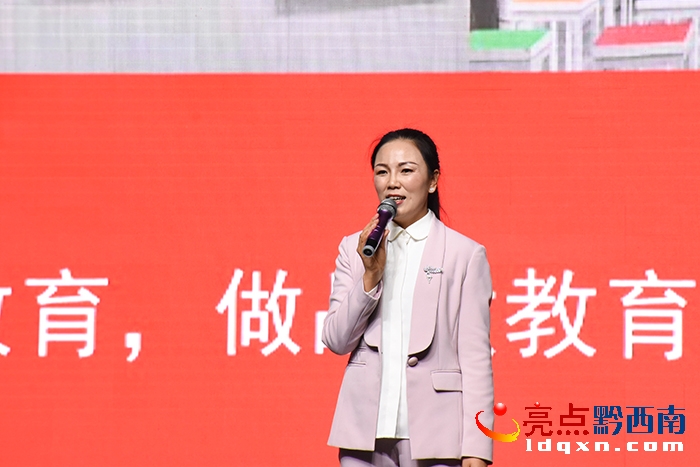 爱家读书刘旭静抖音号,爱家读书创始人刘旭静视频