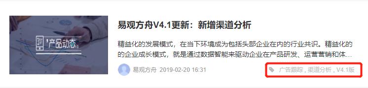 干货网站怎么运营,网站运营的方法和技巧