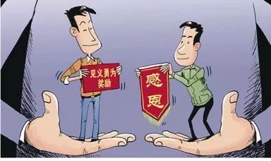 温馨提示关注这些奖金不用交税,大额奖金交税政策