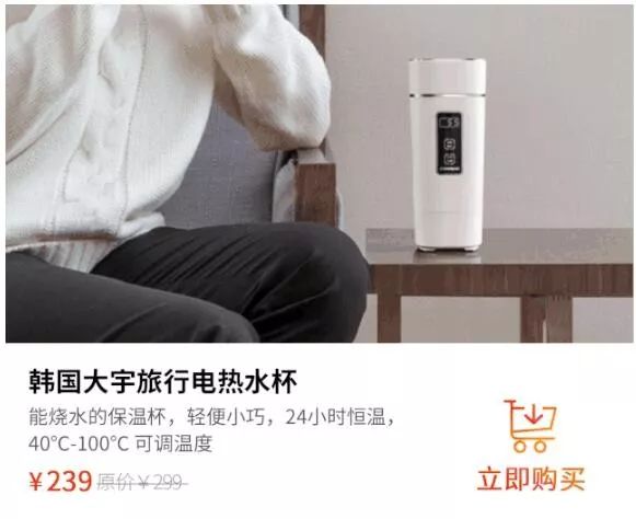 老想喝热水,随时想喝热水怎么办