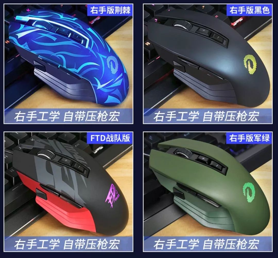 每周一荐|圣诞快乐