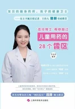 这20年来最值得读的书,推荐很值得买的书