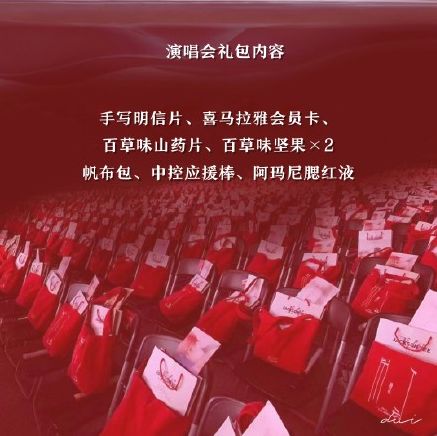 易烊千玺阿玛尼晚宴和别人聊天,易烊千玺阿玛尼晚宴打招呼