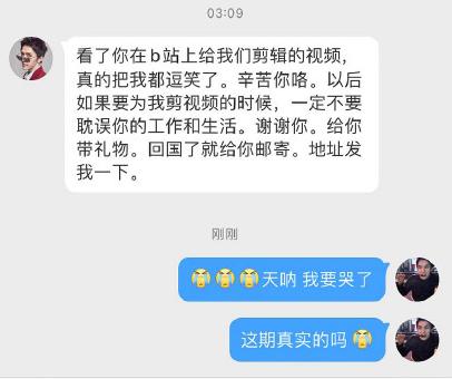 易烊千玺阿玛尼晚宴和别人聊天,易烊千玺阿玛尼晚宴打招呼