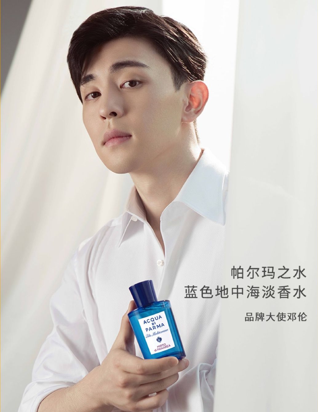 易烊千玺阿玛尼晚宴和别人聊天,易烊千玺阿玛尼晚宴打招呼