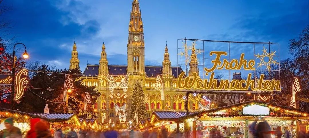 「旅游」12月26日发！459欧/人起！东欧（捷斯匈奥德法）六国九日一次玩转多个欧洲圣诞集市