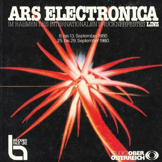 艺术与科技的关系,浅析艺术与生活的关系