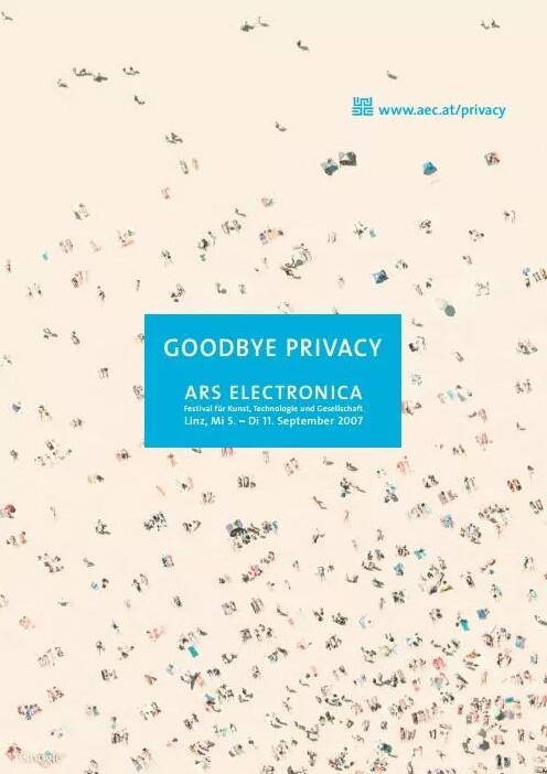 艺术与科技的关系,浅析艺术与生活的关系