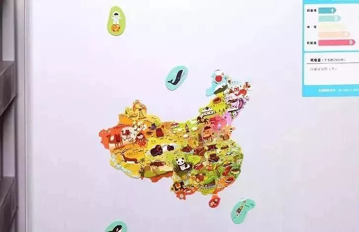 宝宝自律成长磁性贴,儿童智力贴