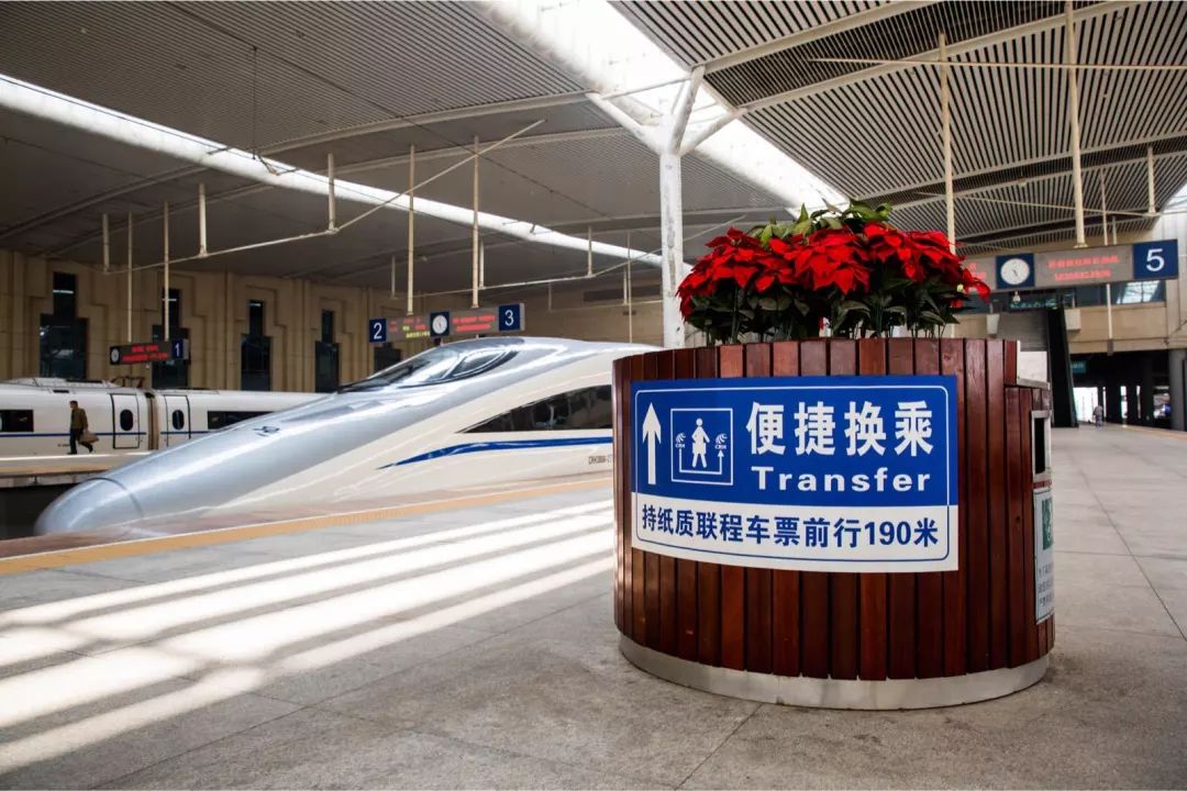 买电子票怎么换乘,学生票电子客票怎么换乘