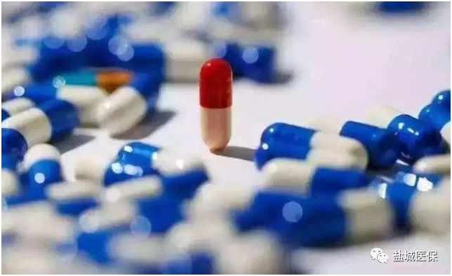 盐城市医保下调最新消息,盐城医保降价