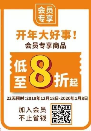 他们带着中*券奖**来了！汽车、好奖统统领回家，还有大奖等你来