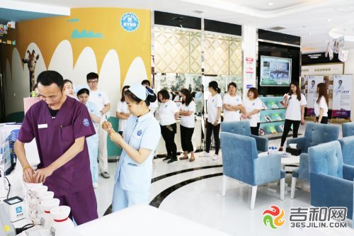 泰康拜博种植牙惠民补助,拜博口腔医疗集团公益活动