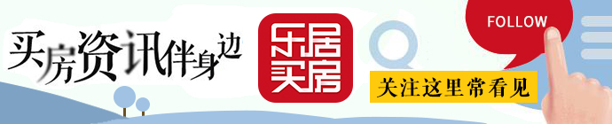 起底清仓,广州各板块库存去化周期