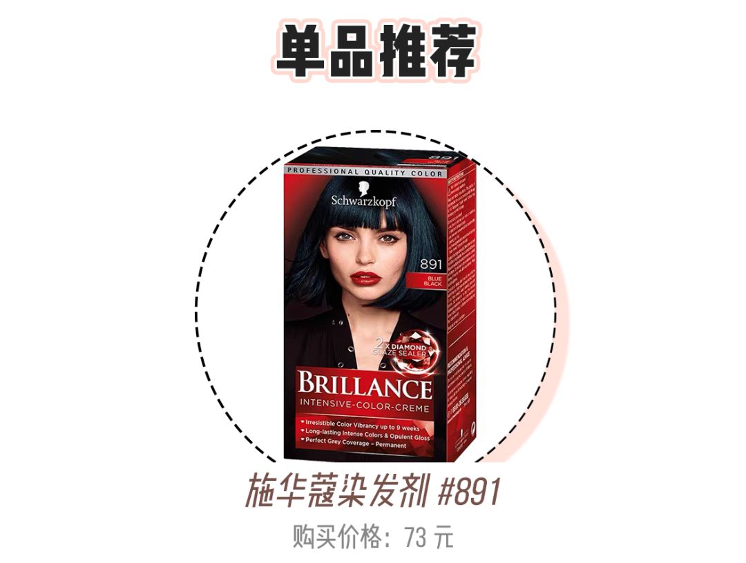 年终聚会怎么打扮,年底聚会怎么打扮