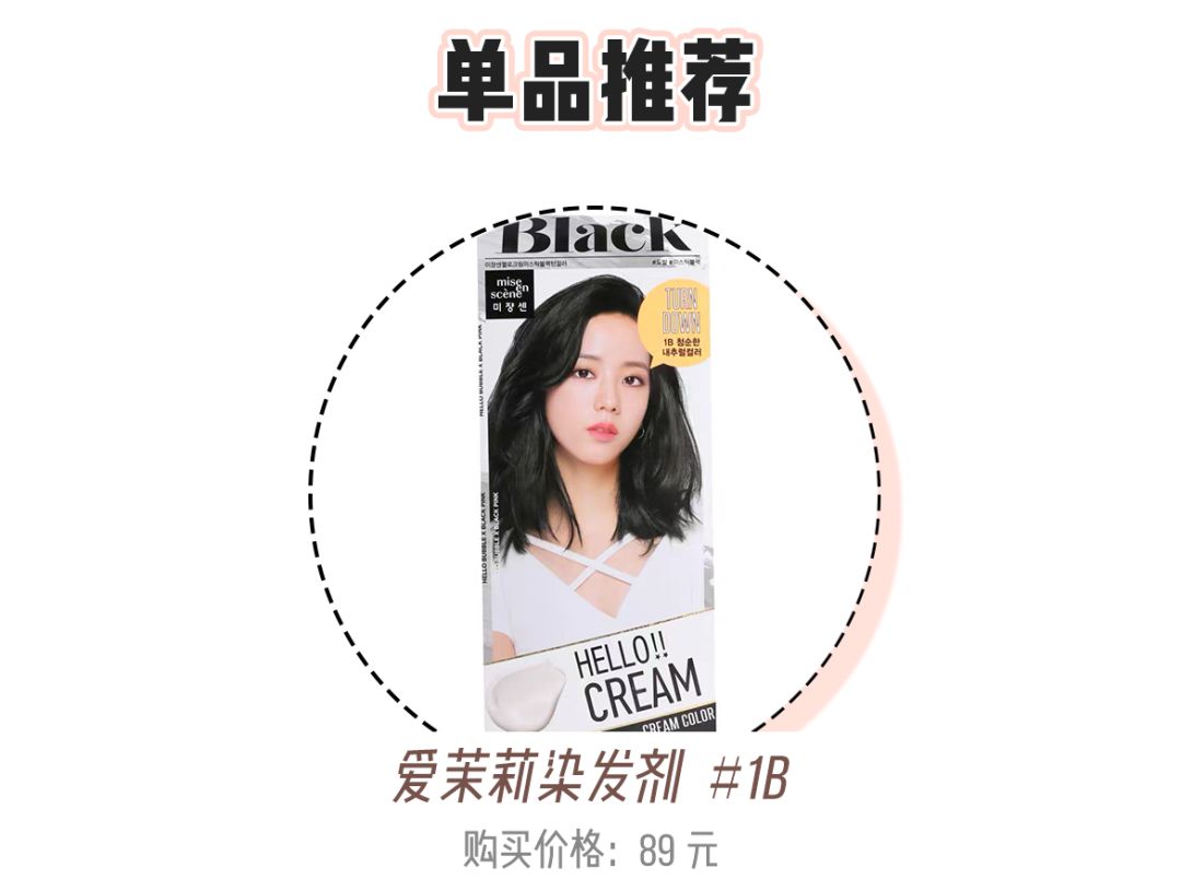 年终聚会怎么打扮,年底聚会怎么打扮