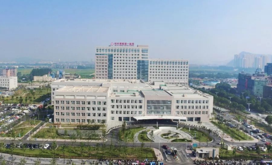 浙江省医疗卫生事业编制招聘,招聘医务人员25名事业编