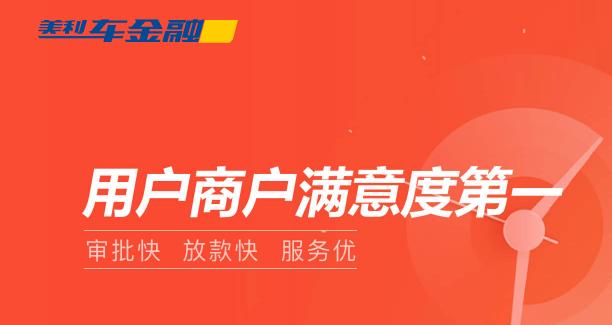 瓜子二手车有问题找什么部门投诉,瓜子二手车投诉事件