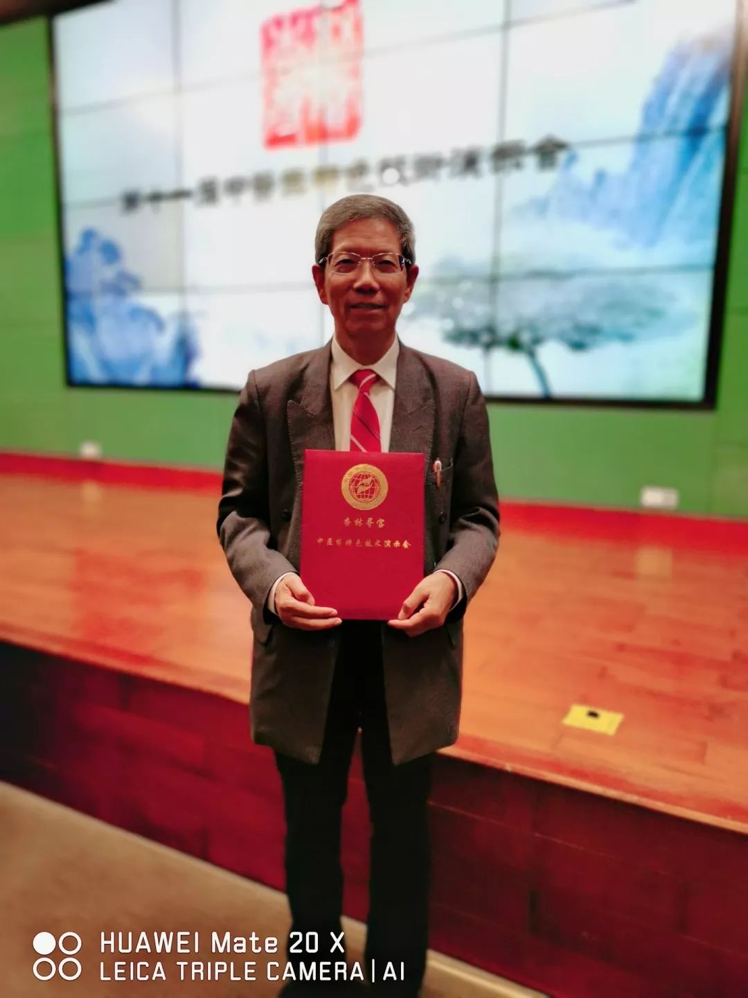 直播预告：对话*明徐**光|对应取穴，大道至简