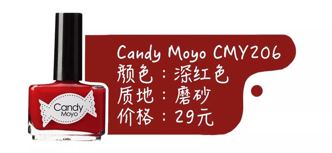 5月份最高收藏的80款热门美甲,5组收藏过万的新年美甲推荐