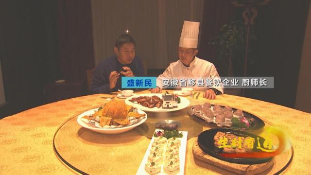 太招“黑”！安徽黟县，名符其实的“黑多”县，五黑特色产业产值超4亿元