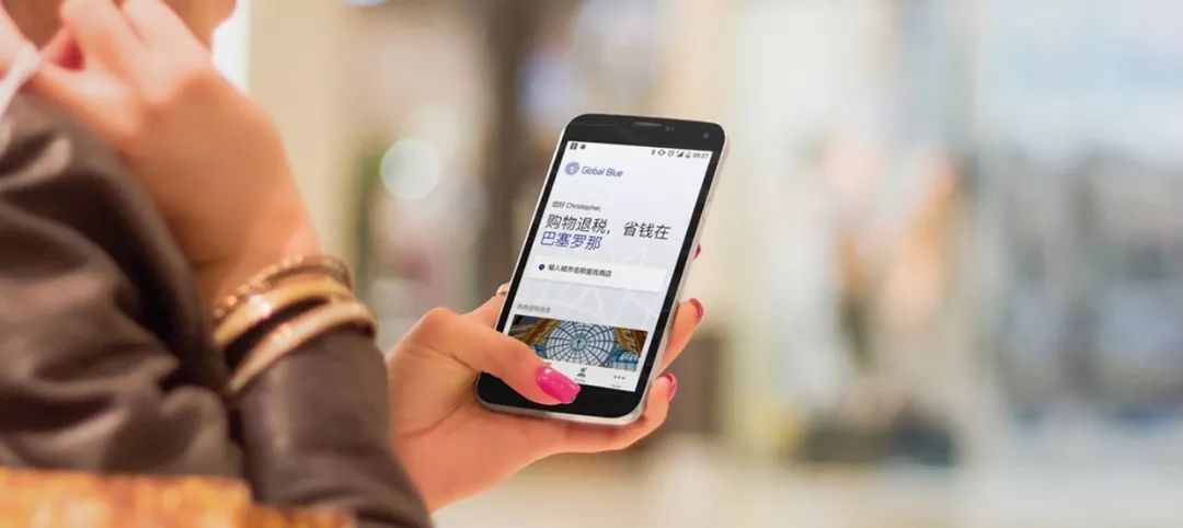 在北欧购物，钱要花的漂亮