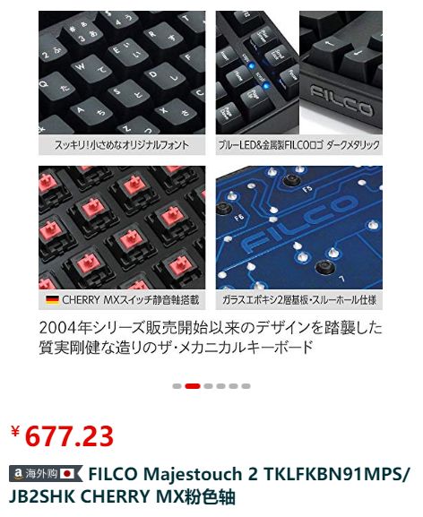 亚马逊海外购优惠最大的时候,亚马逊海外购低价