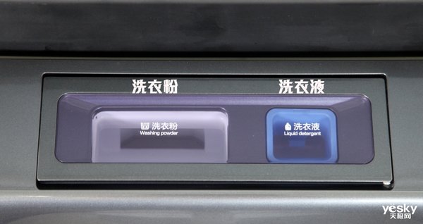 tcl免污式全自动洗衣机怎么用,tcl免污桶中桶式洗衣机