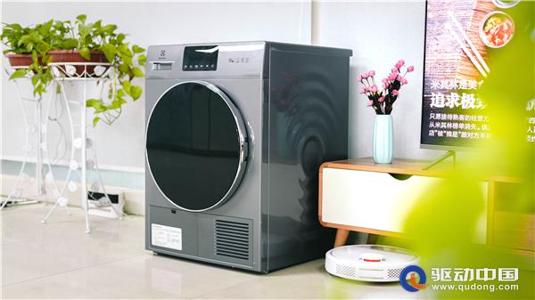 最新款的热泵式干衣机,伊莱克斯洗烘一体机测评