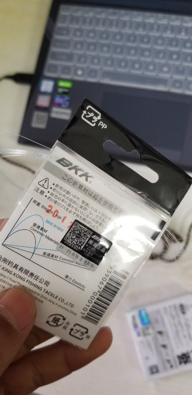 三秒学会绑子线,公认最好的手绑子线