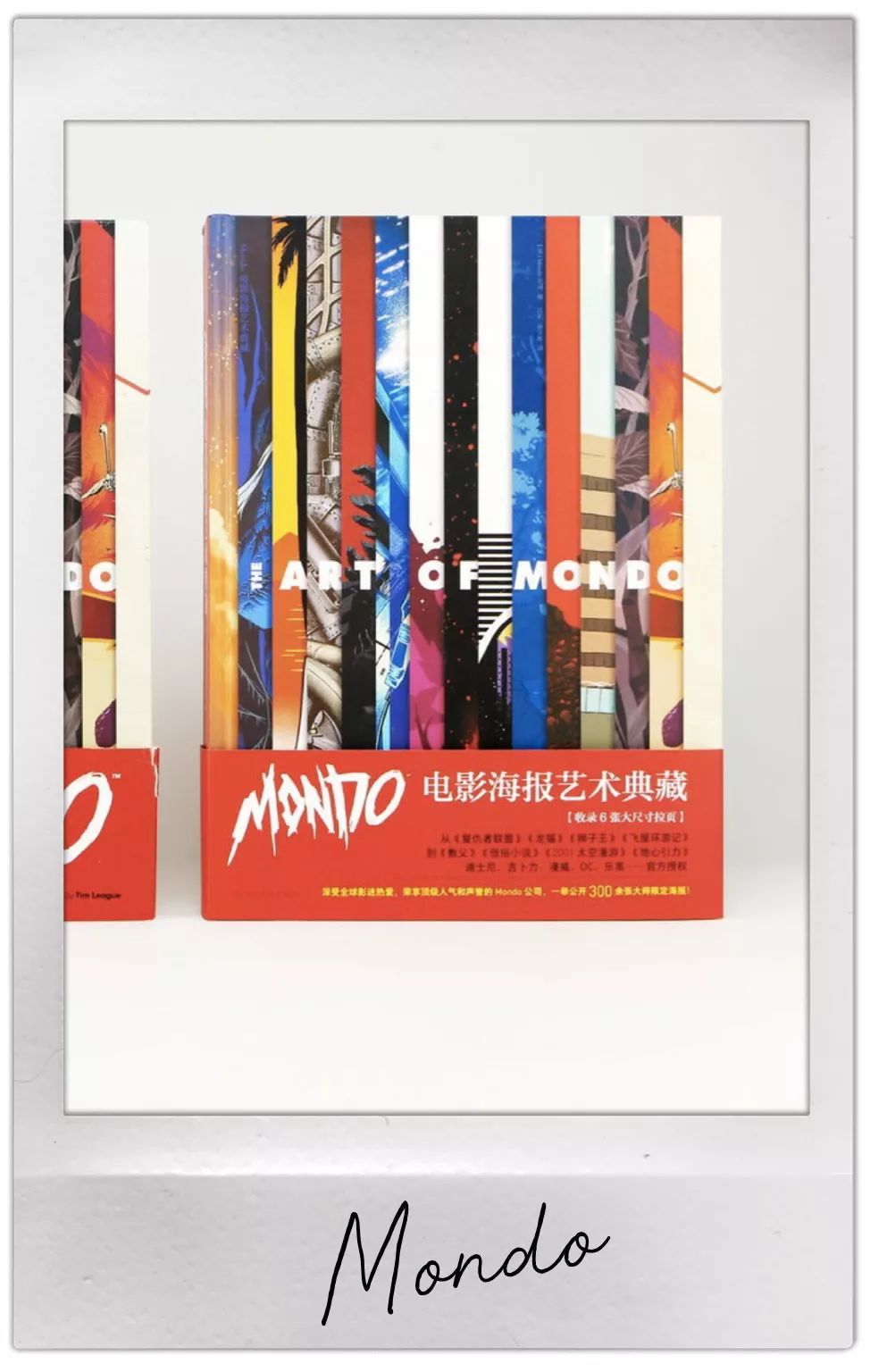 SSLoves|节日完美礼单