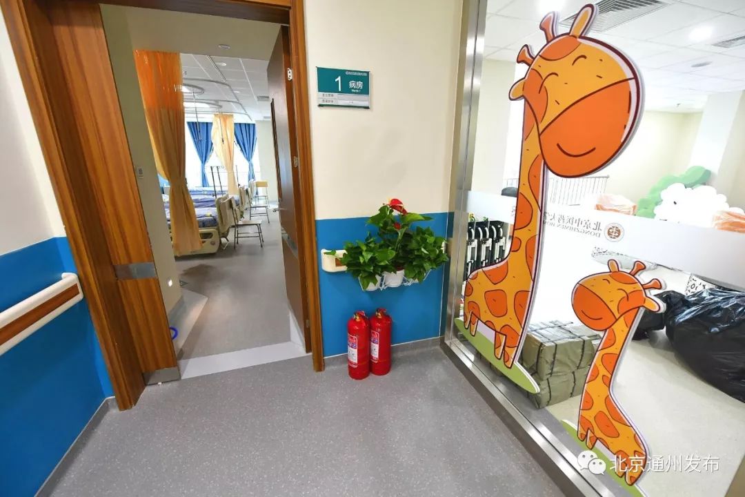 副中心医院名单,副中心三期