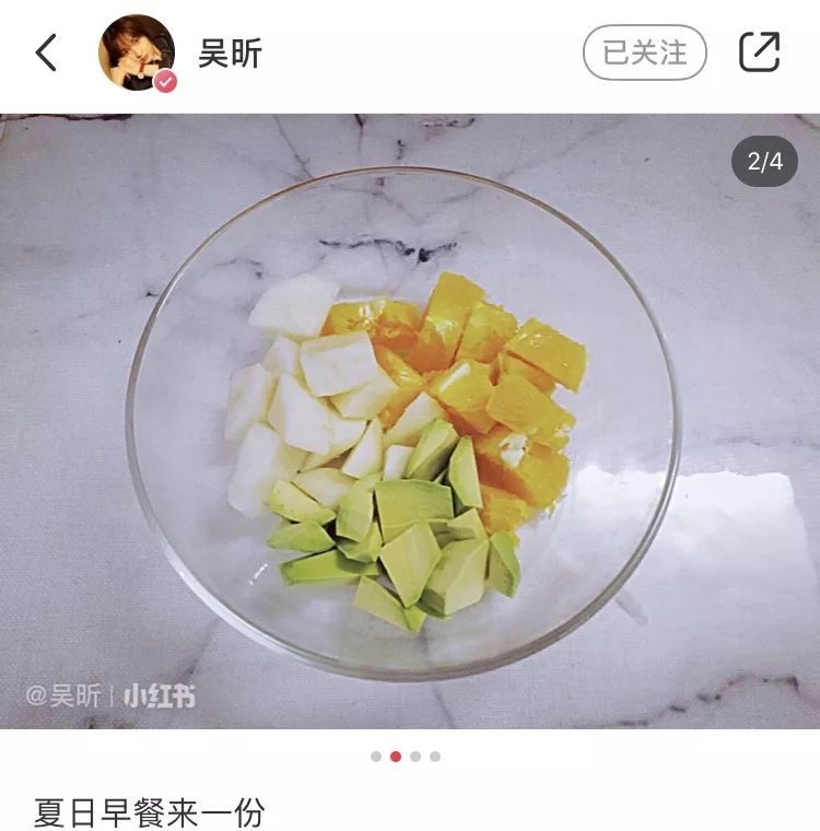 阿黛尔瘦身后多久能瘦,阿黛尔胖不胖