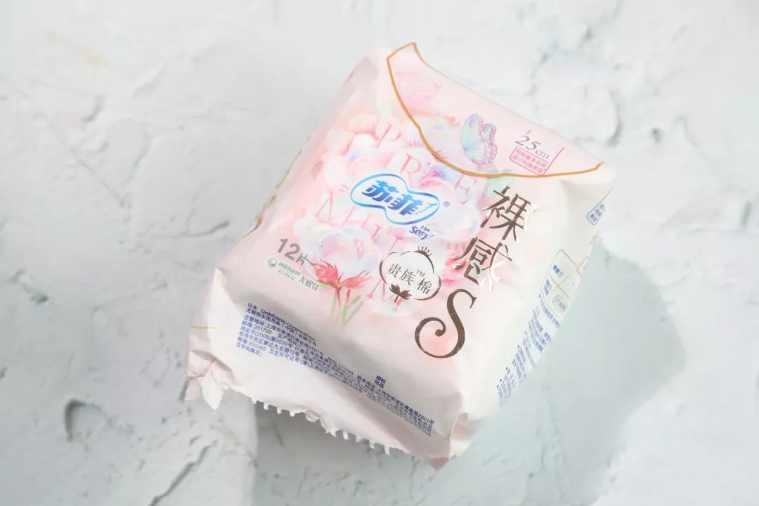 姨妈巾自测健康,卫生棉条为什么比姨妈巾好用