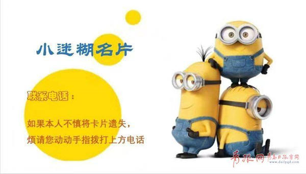 青岛公交卡补办,乘车卡丢了钱怎么找回