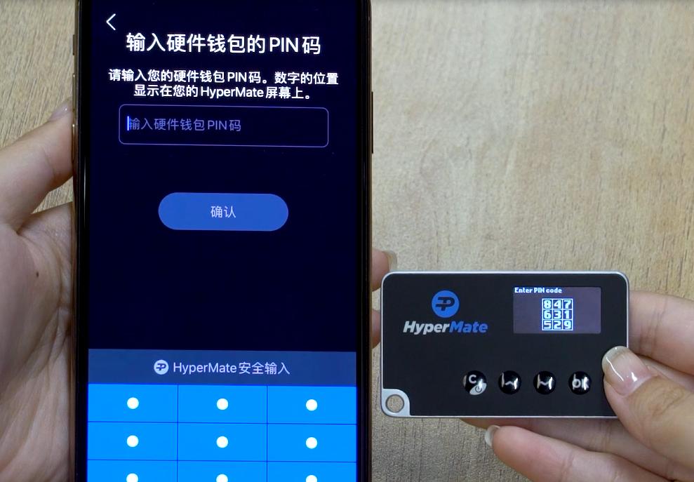 硬件钱包排名国内第一名,全球最安全硬件冷钱包排名